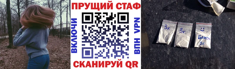 Виды наркотиков купить Находка Каннабис  Меф  Alpha PVP  Гашиш 