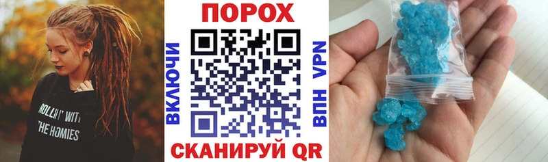 Amphetamine Premium  цены наркотик  Находка 