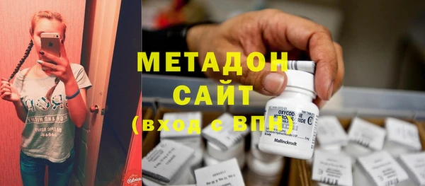 таблы Алексин