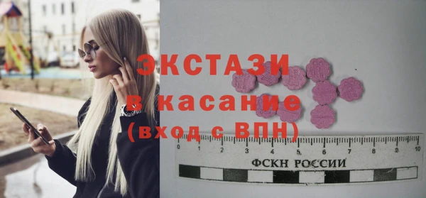 таблы Алексин