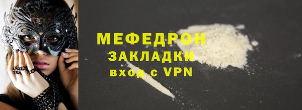 кокс Нея