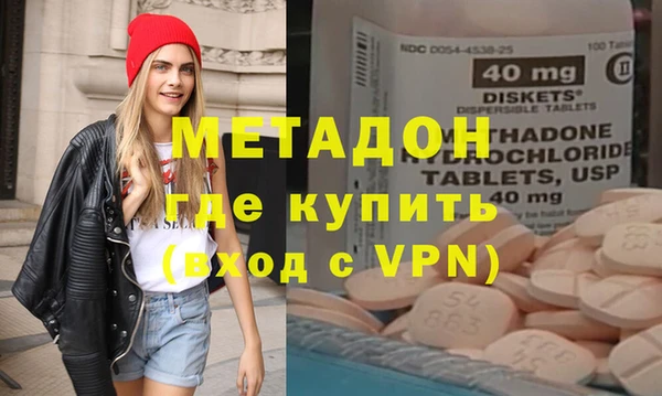 таблы Алексин