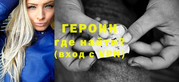 Альфа ПВП Нефтегорск