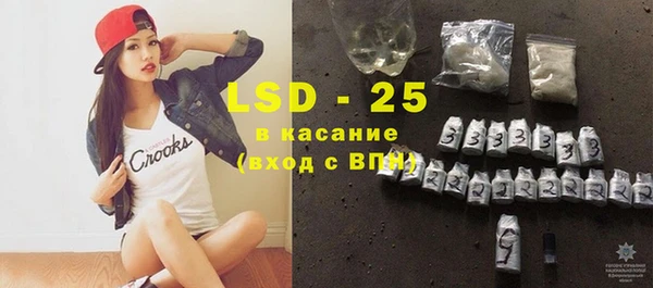 альфа пвп VHQ Алзамай