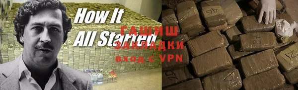 таблы Алексин