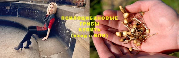 альфа пвп VHQ Алзамай