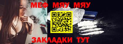 MDMA Premium VHQ Жуковский