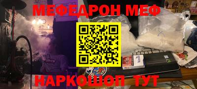 гашик Гагарин