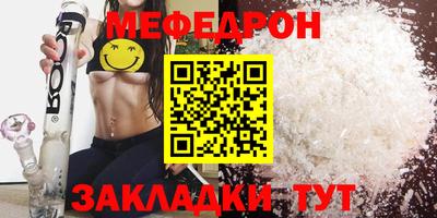 кокаин Гай