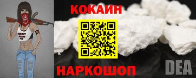 MDMA Premium VHQ Жуковский