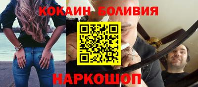 амфетамин Заволжье