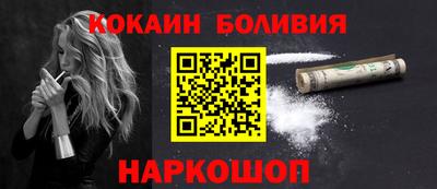 амфетамин Заволжье