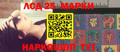 MDMA Premium VHQ Жуковский
