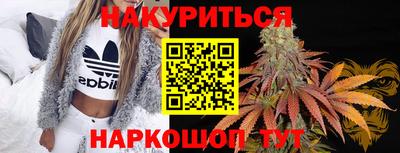 мефедрон мука Заводоуковск