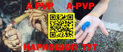 мефедрон мука Заводоуковск