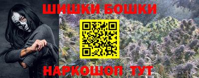 MDMA Premium VHQ Жуковский