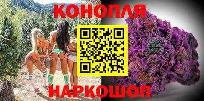 амфетамин Заволжье