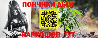 амфетамин Заволжье