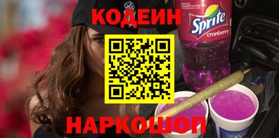 MDMA Premium VHQ Жуковский