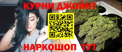 мефедрон мука Заводоуковск