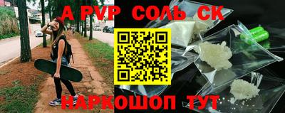 мефедрон мука Заводоуковск