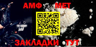 MDMA Premium VHQ Жуковский