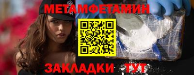 MDMA Premium VHQ Жуковский