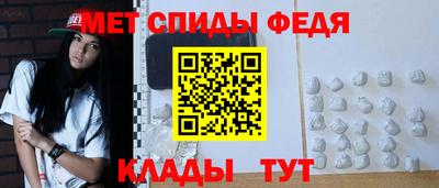 MDMA Premium VHQ Жуковский
