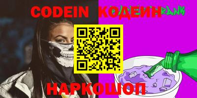 мефедрон мука Заводоуковск