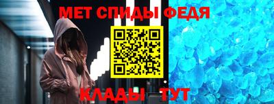 MDMA Premium VHQ Жуковский