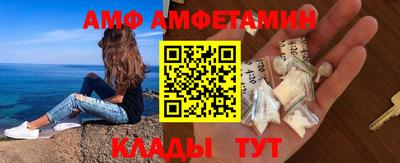 MDMA Premium VHQ Жуковский