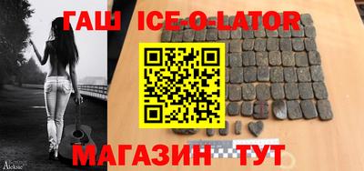 амфетамин Заволжье