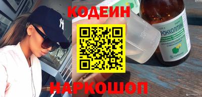 амфетамин Заволжье