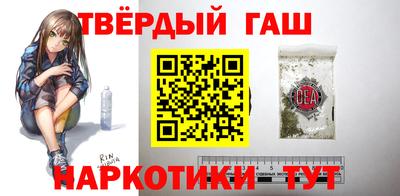 амфетамин Заволжье