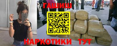 MDMA Premium VHQ Жуковский