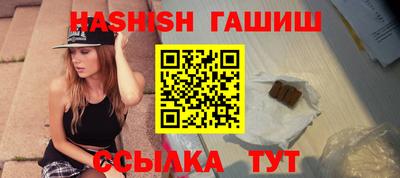 MDMA Premium VHQ Жуковский