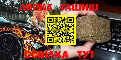мефедрон мука Заводоуковск