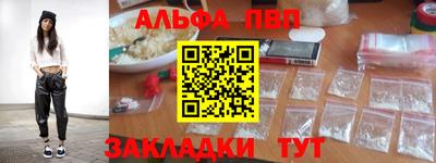 MDMA Premium VHQ Жуковский