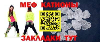 MDMA Premium VHQ Жуковский