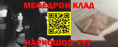 MDMA Premium VHQ Жуковский