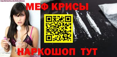 амфетамин Заволжье